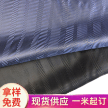 TR��ճ�˽z������б�y�Ứ���� �L�������ﲼ���׷��b���r��