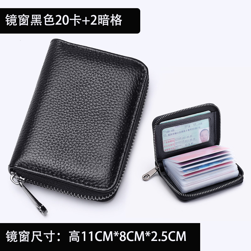 Cartera multifuncional para hombres de gran capacidad anti-desmagnetización cepillo antirrobo Taobao bolsa de tarjeta caliente bolsa de licencia de conducir integrada para hombres y mujeres