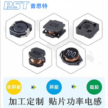 �NƬ����늸� NR���z늸�4030/3015/4018/4030/5040/6045/8040