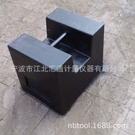 天平仪器;其他计量器具