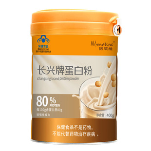 �Z�R�S�L�d�Ƶ��׷ۄ�ֲ�ﵰ��400g/��ÿ100g��80g�����|һ�����l