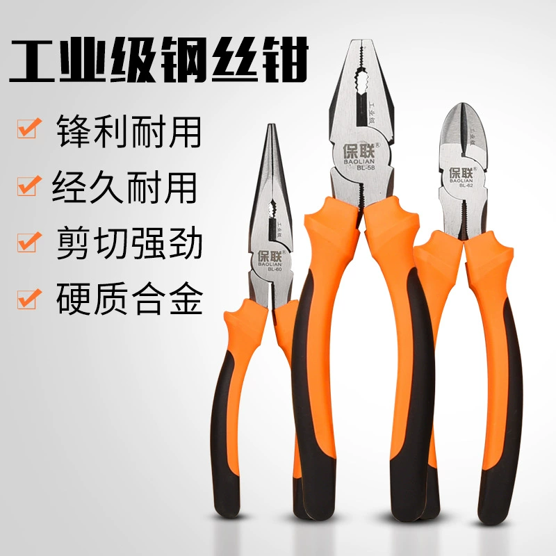 Тигровые плоскогубцы стальные плоскогубцы 6 электрических 8-дюймовых плоскогубцев