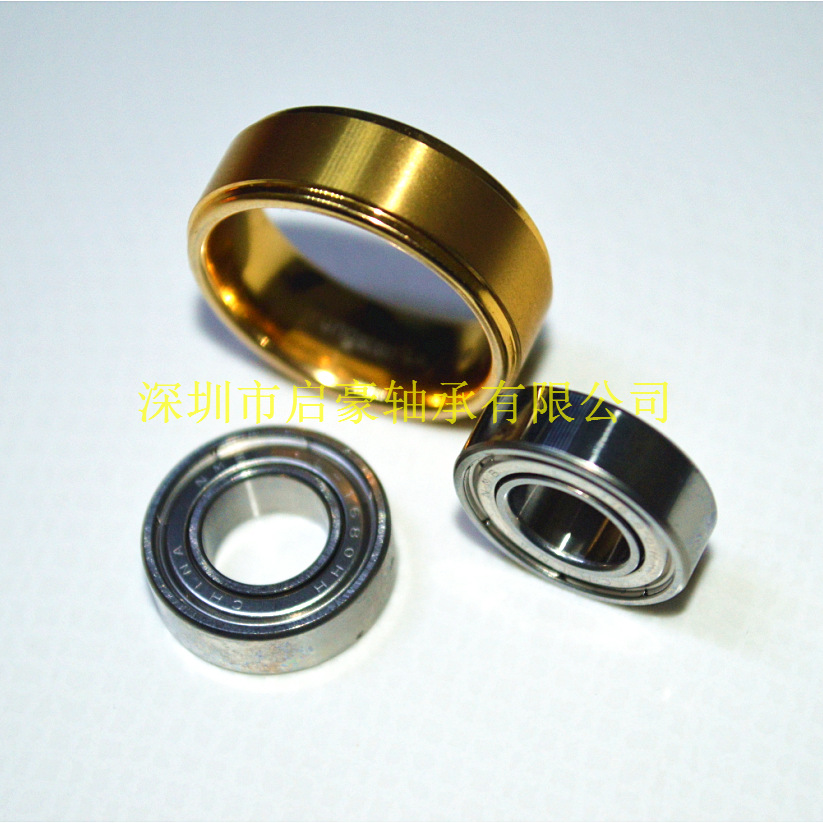 原装正品NMBMR137ZZ进口轴承 L-1370ZZ进口轴承