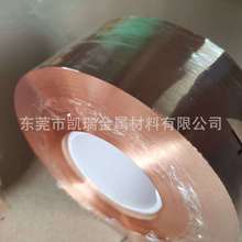 늽~ ~  H62 H65S~ To~ ~C11000t~