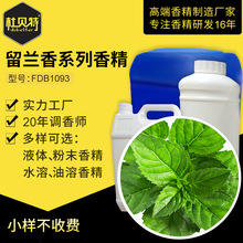 SֱN mʳƷʳü㾫 㾫 Һw ㄩ