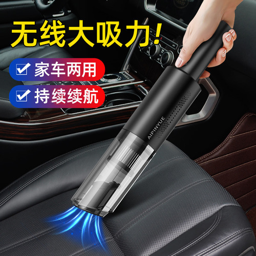 New wireless charging dual-purpose car vacuum cleaner, high-power dust collector, powerful mini vacuum cleaner