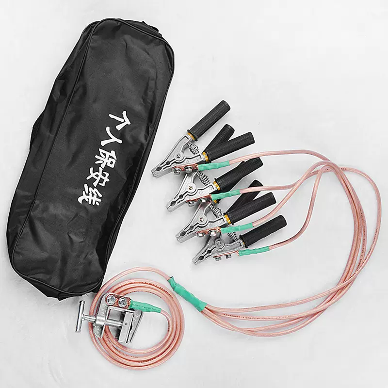 接地线 厂家个人保安线保安钳 手握式接地线 电力作业接地线