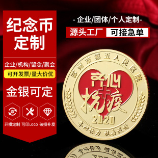 ���ӹ����ơ�僽�o��Ź�˾�c����y�o��Řs�u־����ղؼo���