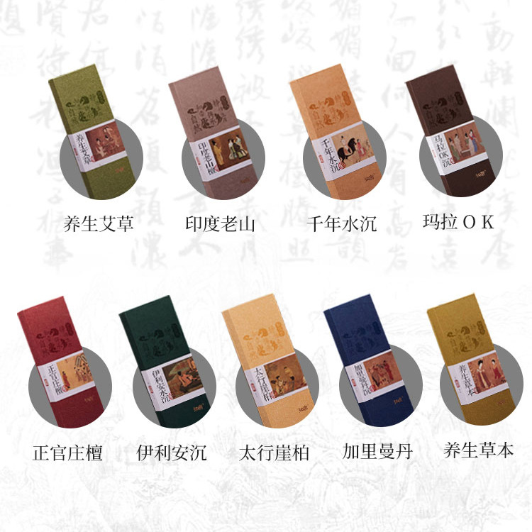 商品图