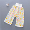 Children's waterproof skirt, trousers for training suitable for men and women, washable, wholesale