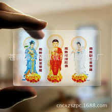 �Y���������}���񰢏��ӷ��^����������_͸�� ��