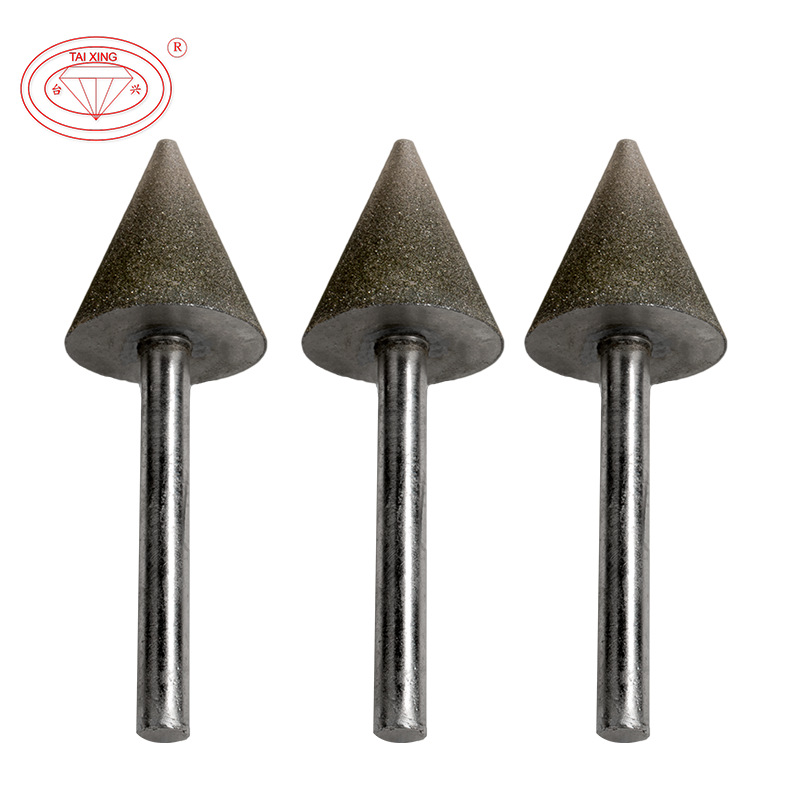 金刚石电镀磨棒 三角锥形玉石翡翠合金磨头