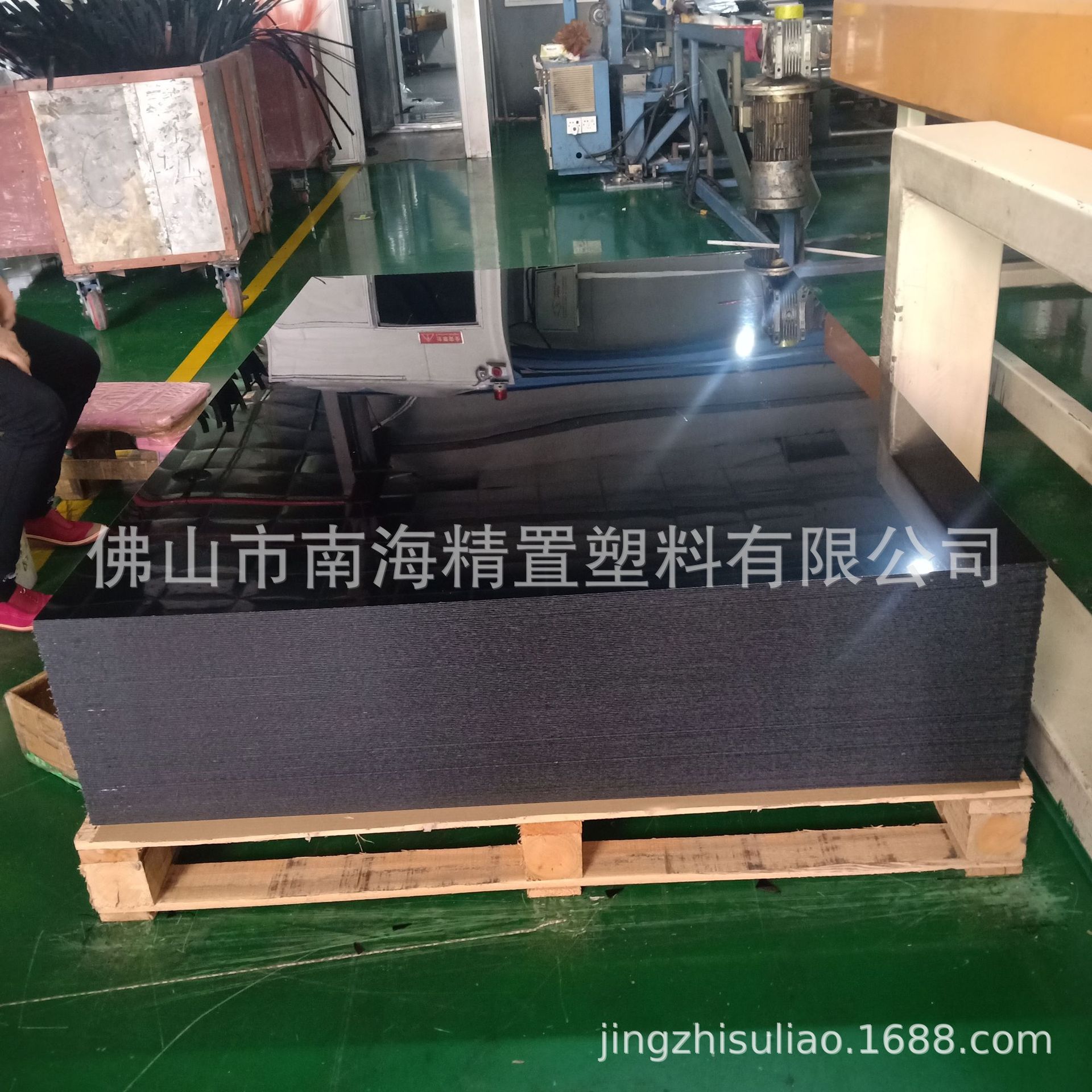 厂家供应亚克力镜面板 黑色带背胶墙贴板 加工电镀切割 免费寄样