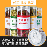 Ароматизированный чай, хризантемовый чай с розой в составе, чай из гречихи с гречихой, травяной чай, оптовые продажи