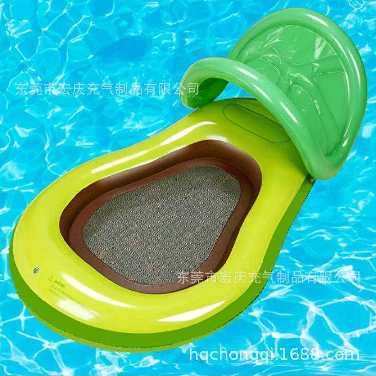 TECOOL Avangled Black Pond Floating Boat, Fun Summer Steglower Floating Boat Party Toys Swimming Pool Floating Boat