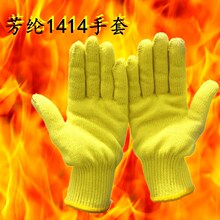 �S��ֱ�����]1414�͸ߜ��弉������ĥ�ڱ����׏N���֘I����