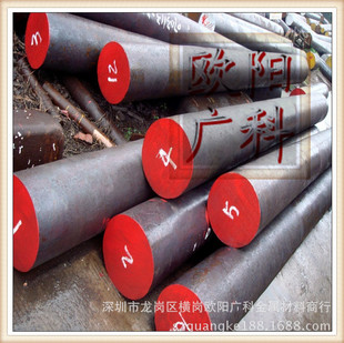 ����h13ģ��䓰� ��Ӳ��ģ��䓰� �����и� ǧ����� �|���r��