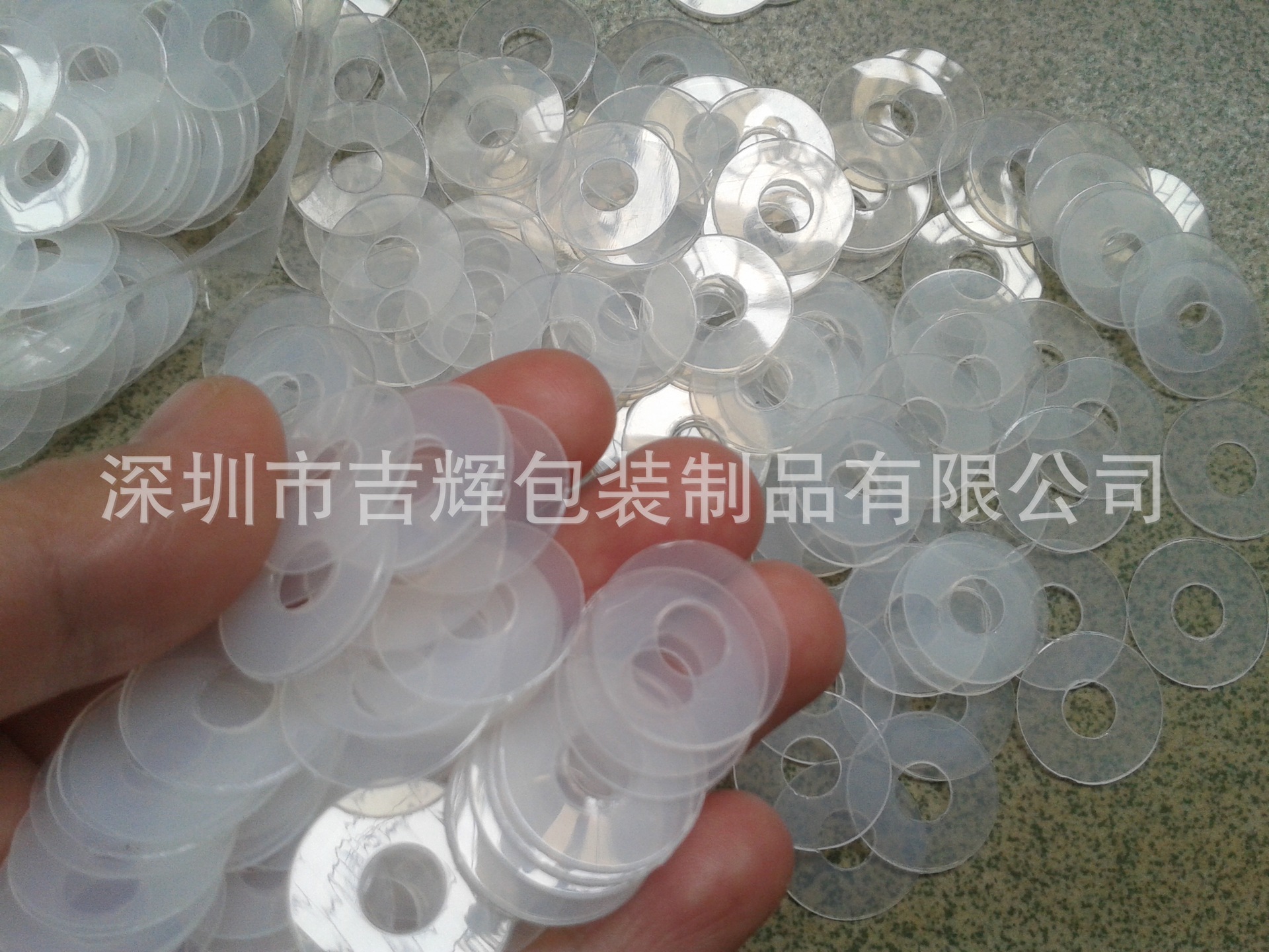 厂家供应耐磨尼龙垫圈  塑胶尼龙介子（厚度0.3-1.5MM）