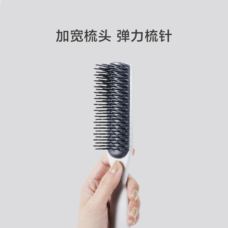 今の逸品の美容櫛の男女の形のふわふわしている定型の髪形の巻き防止の静電気のまっすぐな列の形のマッサージの櫛のメーカー|undefined