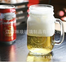 韩国分享杯 厂家500ml柠檬杯 现货供应高白料把子杯 奶茶杯玻璃瓶