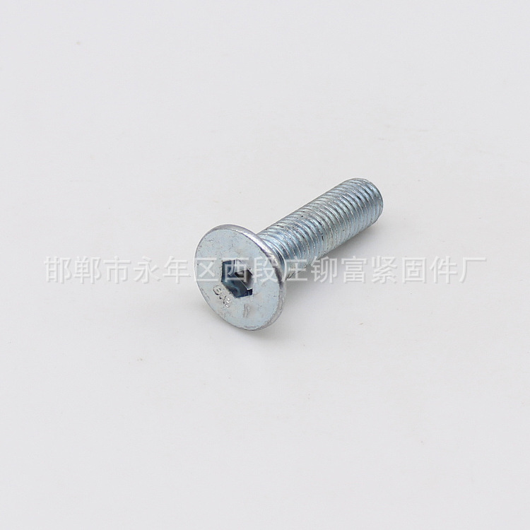 고강도 카운터 침몰 헤드 육각형 소켓 스크류 하프 라운드 헤드 스크류 플랫 헤드 육각형 소켓 볼트 가구 스크류 머신 스크류