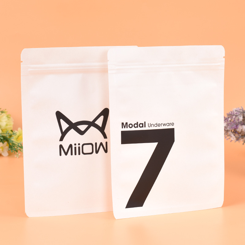 批发白牛纸内衣内裤包装袋服装包装袋鞋垫包装袋一次性毛巾包装袋