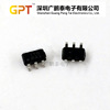 New spot HT7144 Patch SOT-23 Silk Print HT44 Low-Powerful High-Pressure Three End End End Stabilizer