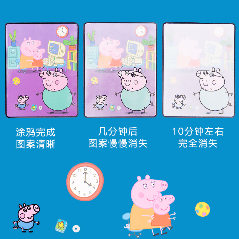 Libro de imágenes de agua mágica libro de imágenes para niños Libro de imágenes de agua mágica libro de imágenes de agua reutilizable Libro de graffiti de pintura de agua clara