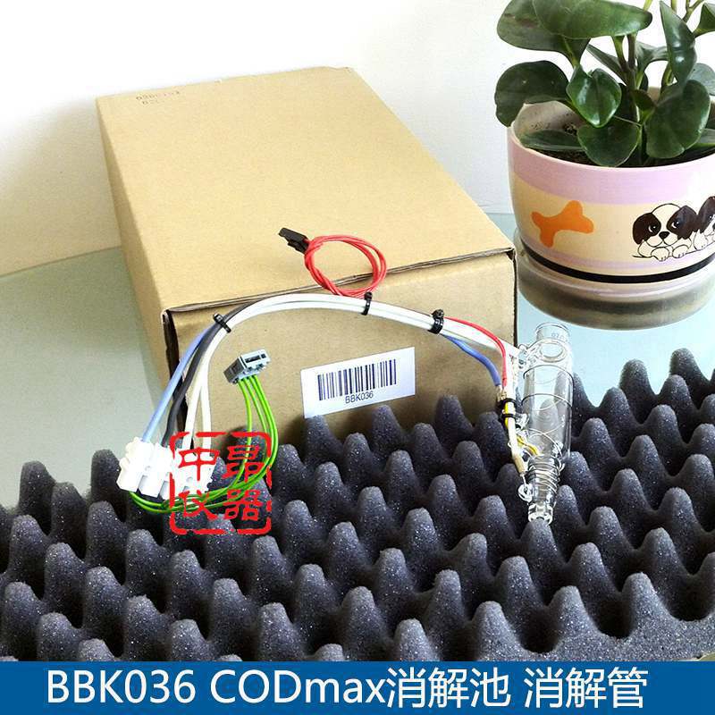 美国HACH哈希在线CODaxII配件哈希消解管消解池加热池BBK036
