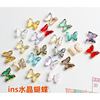 Brand accessory for manicure, metal three dimensional cute crystal, internet celebrity