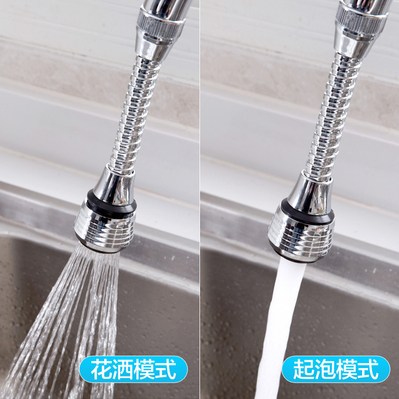 Extended Faucet Spout Anti-Splash Head Water Saver Kitchen Household Extension Shower Spray Extender Filter