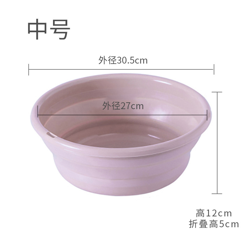 Розовая медиана