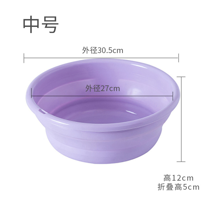 Фиолетовая среда