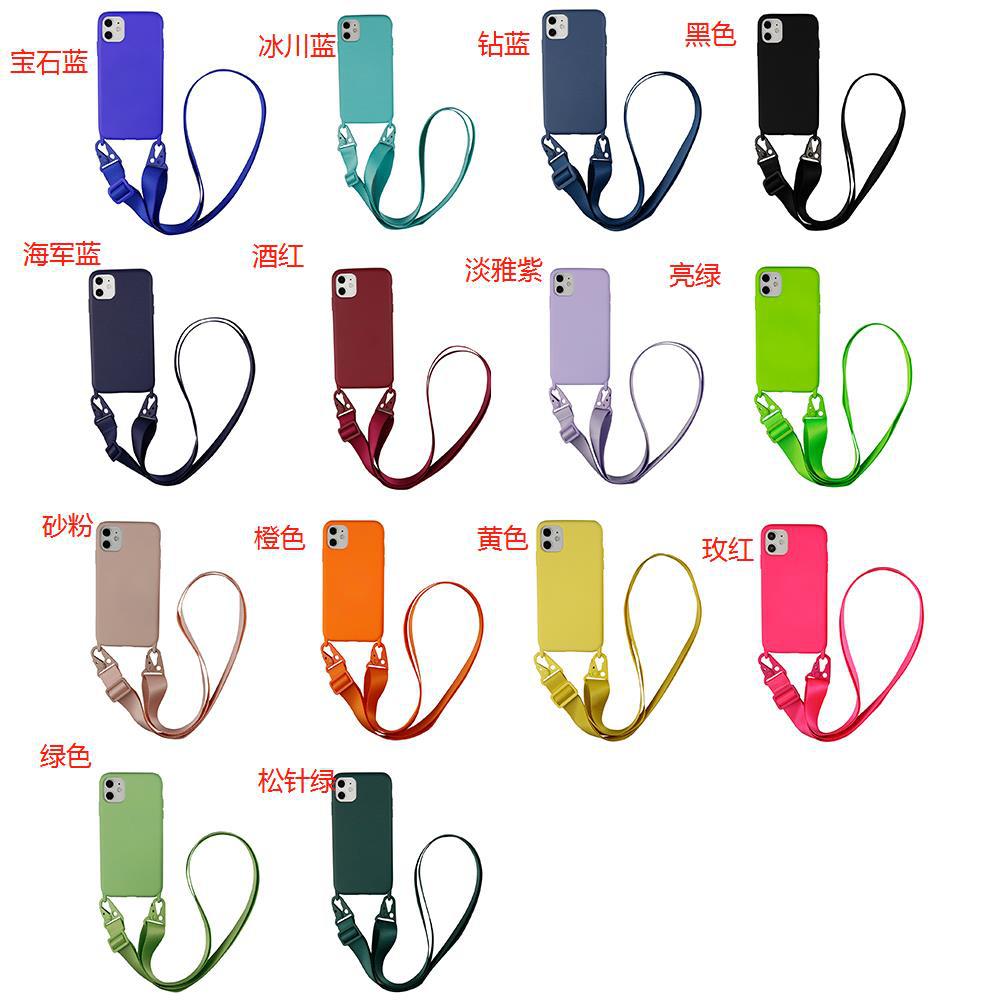 Amazon Explosions xouxou Hanging Rope Crossover Mobile Phone Case Suitable for IP16 Hanging Rope with Rope Protective Cover