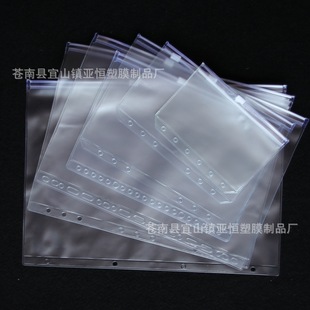 pvc��朴�DIY���~�N����퓱��ռ{�� �Pӛ���ռ{����о���Ʊ����