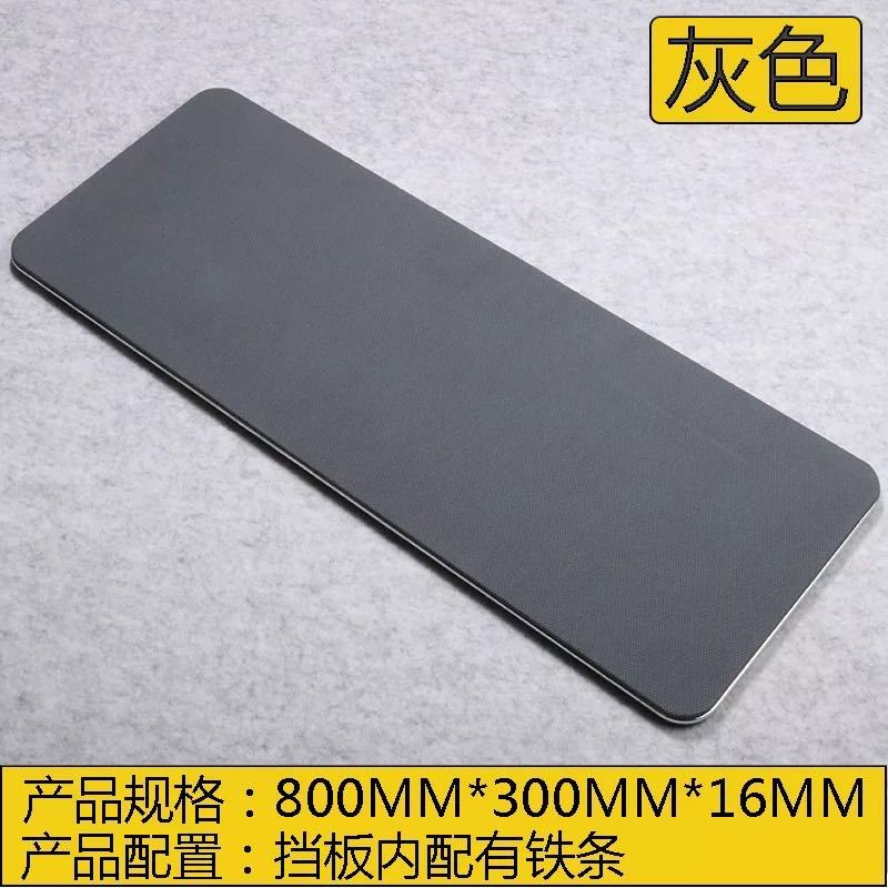 16cm 배플