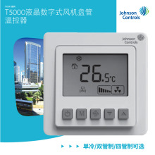 T5200-TF-9JS0��ɭ�ؿ���� T5200-TB-9JS0 ��ɭ������{�ؿ���