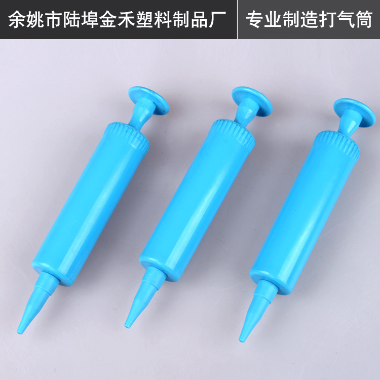 工厂供应 迷你打气筒 手推打气筒 厂家批发迷你便携小气筒