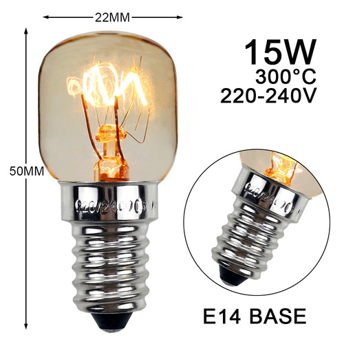 15W 25W oven light bulb, microwave oven light bulb, high temperature resistant 300 degrees E14 small light bulb, salt crystal lamp, aromatherapy light bulb