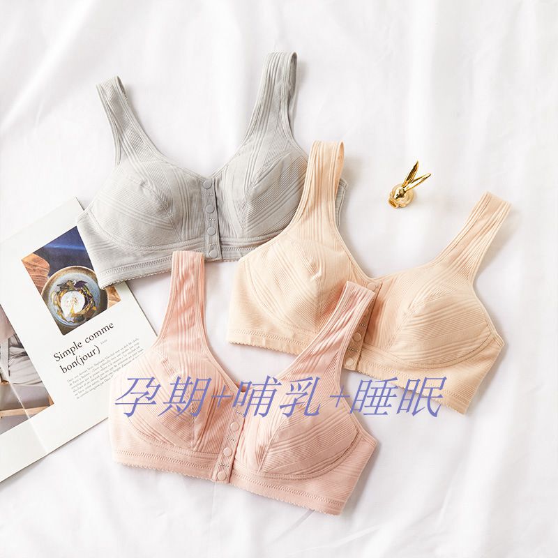 Fat MM extra large size Primary School junior high school vest cotton girl underwear front buckle bra Anfeiya factory wholesale