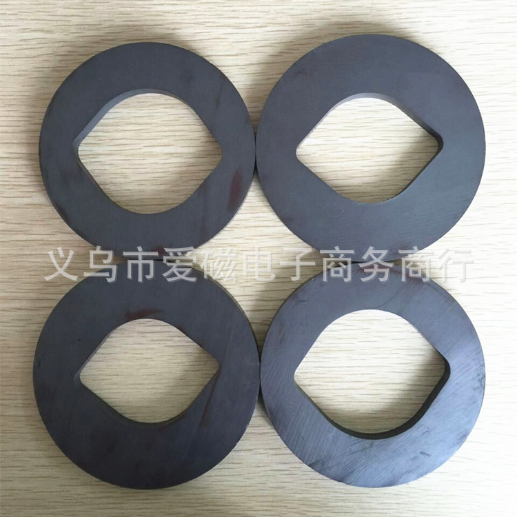 猫耳朵磁铁 马蹄形磁铁 口唇磁铁 铁氧体圆环黑磁厂家