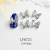 Brand accessory for manicure, metal three dimensional cute crystal, internet celebrity