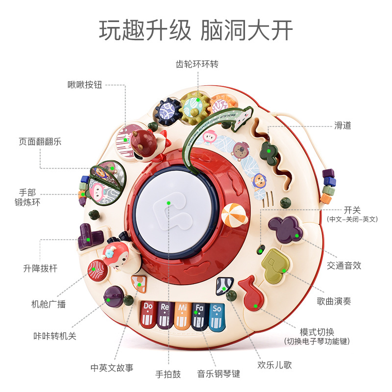 Mesa de aprendizaje de inteligencia para niños bebé mesa de juegos multifunción mesa de juguetes de música bebé iluminación educación temprana juguetes educativos