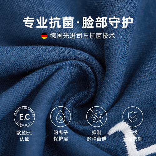 [New Style] Sanli Towel Pillow Cover, Pure Cotton Pair, European Gauze Pillow Cover, Simple Nordic Cotton Pillow Cover