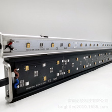 UVC+UVA二合一硬灯条270-280nm橱柜杀菌灯固胶UV灯遥控紫外线消毒
