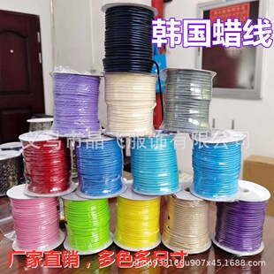 �S��ֱ�N �n���AϞ�� �h��diy �ֹ����������������lϞ�K��ɫ
