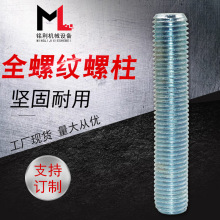 ��\�z�U ȫ�ݼy���� 3����\�z�� ���ο۽z�� 304���P䓽z��