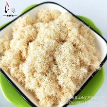 ���� �켈������ľ�� ���㼈ľ�� ľ��������ľ�� ������ĩ��