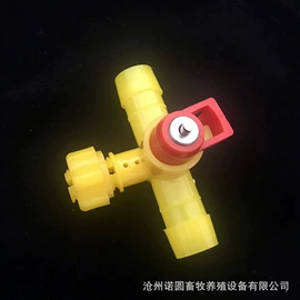 畜牧养殖机械;其他畜牧品;农用遮阳网