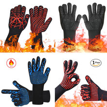 F؛ BBQ 800ȷȼ῾΢t͸ߜ